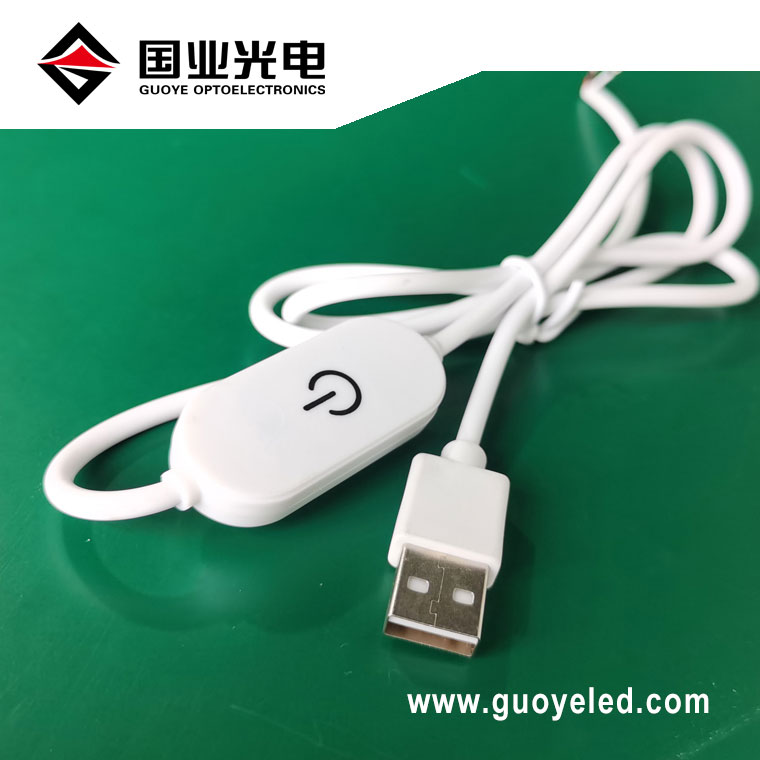 USB tutul dimmer